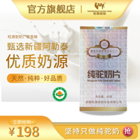 ������Ƭ 80�ˣ�1��*80Ƭ��