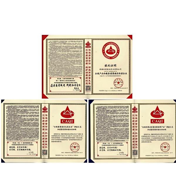 CA88����(�й���) - Ψһ�ٷ���վ