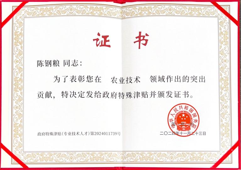 CA88����(�й���) - Ψһ�ٷ���վ