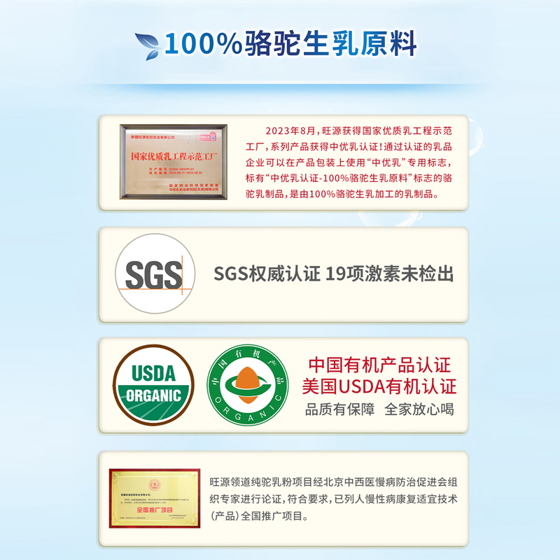 �л����������� 300�ˣ�20��*15����