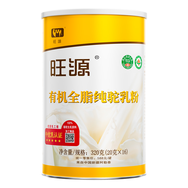 �л�ȫ֬������� 320�ˣ�20��*16����